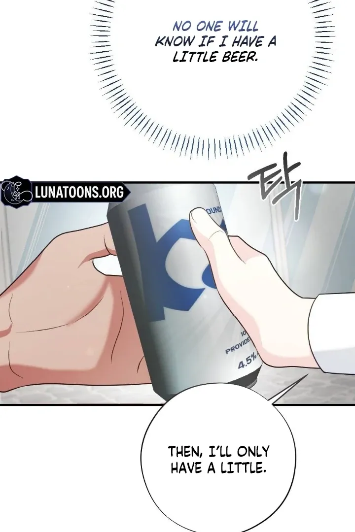 Malicious Complaint Gangster Chapter 8 page 25 - 