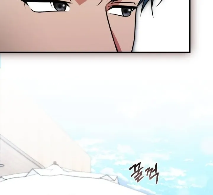 Malicious Complaint Gangster Chapter 8 page 27 - 