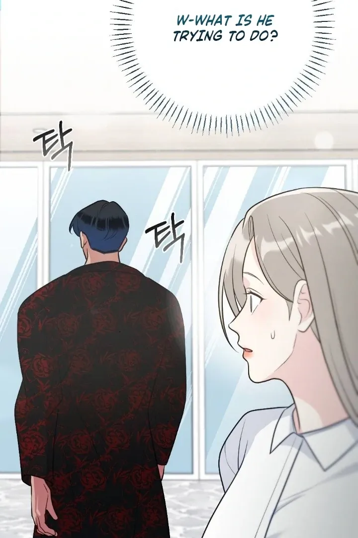 Malicious Complaint Gangster Chapter 8 page 33 - 