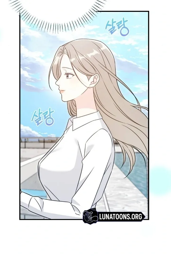 Malicious Complaint Gangster Chapter 8 page 39 - 