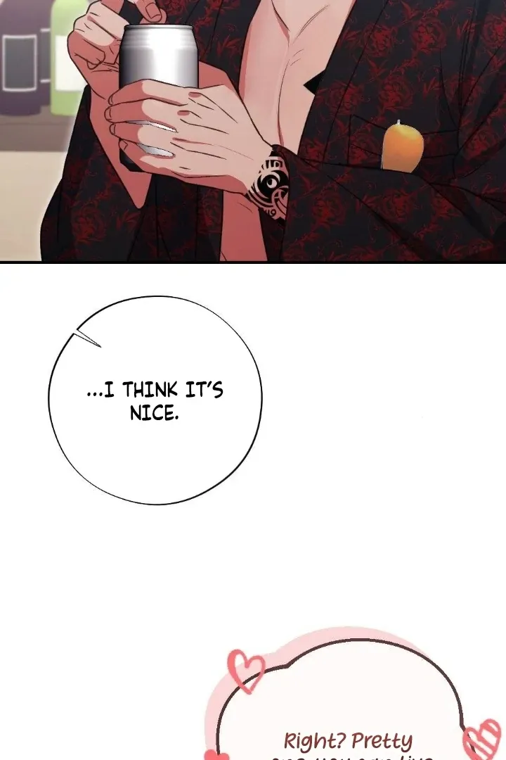 Malicious Complaint Gangster Chapter 8 page 6 - 