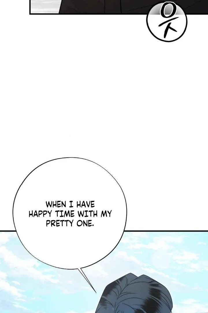 Malicious Complaint Gangster Chapter 8 page 51 - 