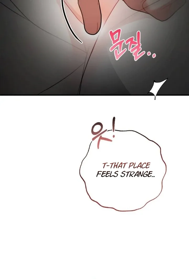 Malicious Complaint Gangster Chapter 8 page 54 - 