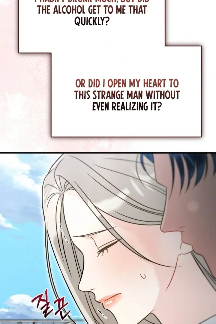 Malicious Complaint Gangster Chapter 8 page 57 - 