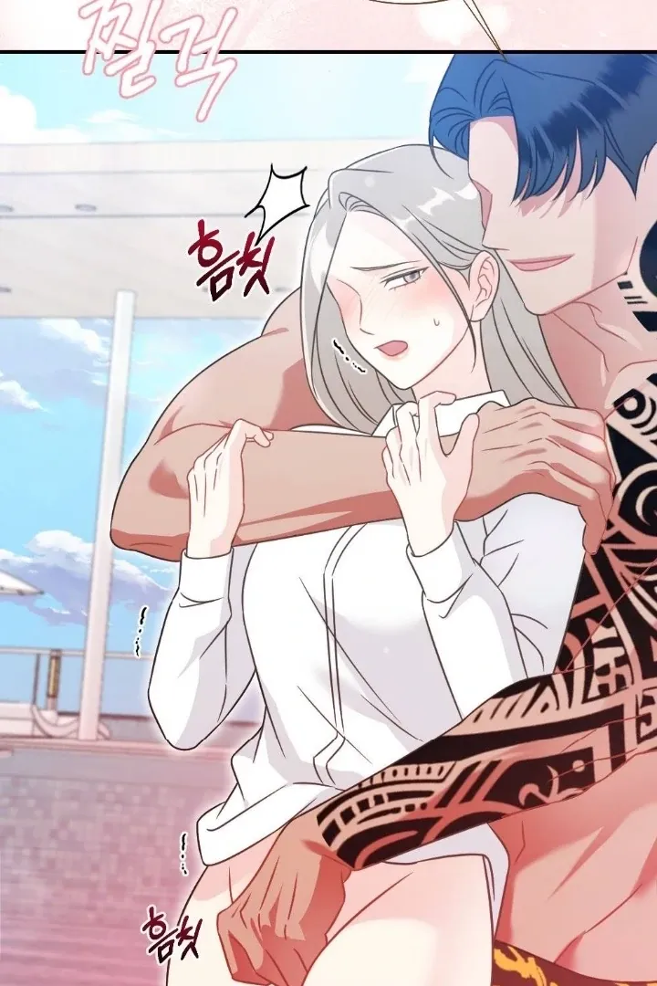 Malicious Complaint Gangster Chapter 8 page 65 - 