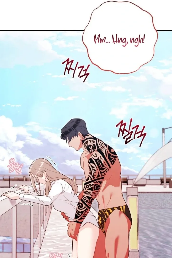 Malicious Complaint Gangster Chapter 8 page 69 - 