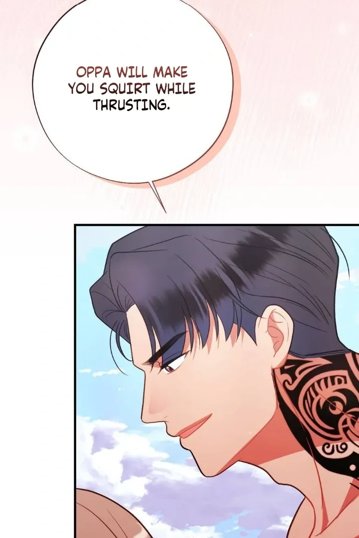 Malicious Complaint Gangster Chapter 8 page 71 - 