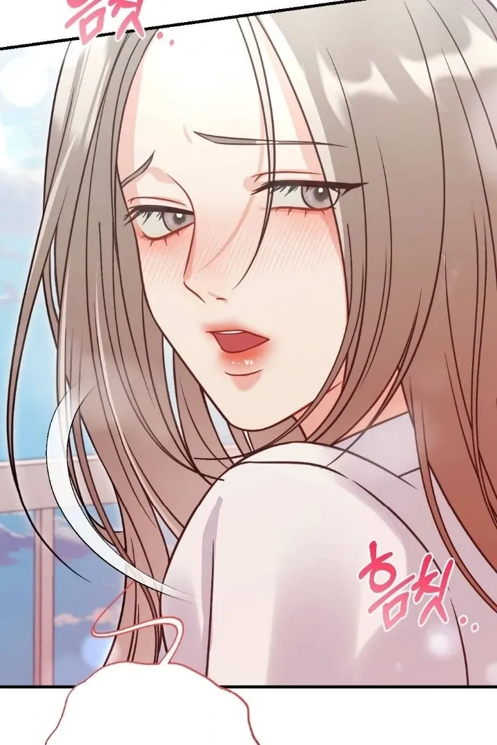 Malicious Complaint Gangster Chapter 8 page 73 - 