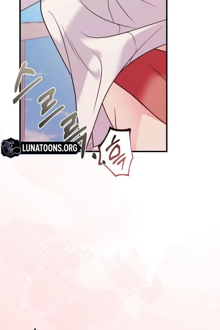 Malicious Complaint Gangster Chapter 8 page 77 - 