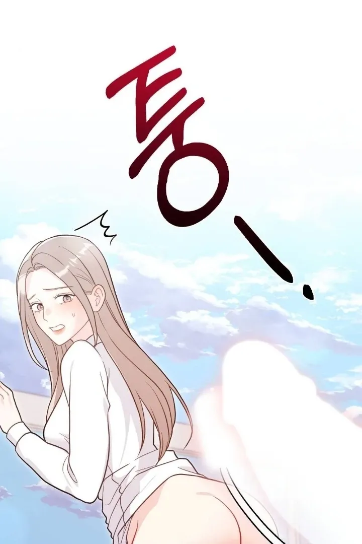 Malicious Complaint Gangster Chapter 8 page 83 - 