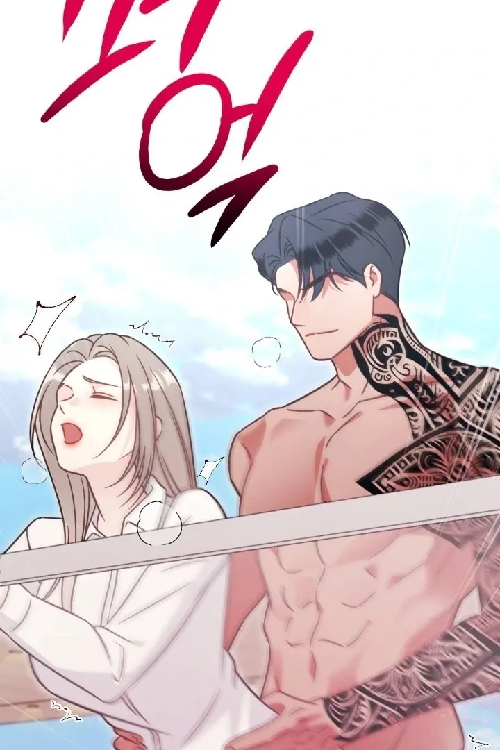 Malicious Complaint Gangster Chapter 8 page 87 - 