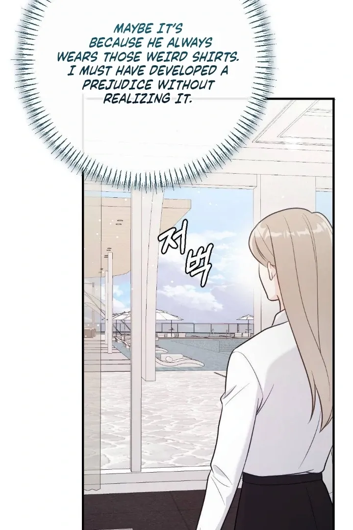 Malicious Complaint Gangster Chapter 8 page 10 - 