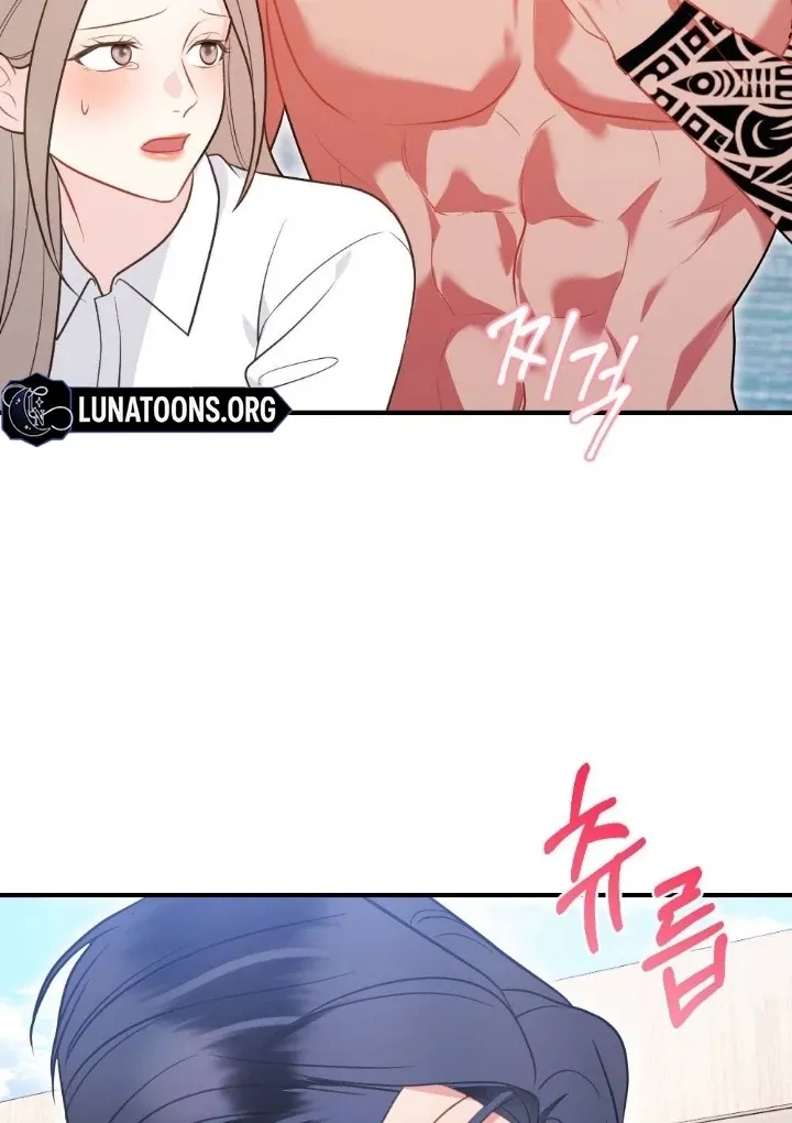 Malicious Complaint Gangster Chapter 8 page 95 - 