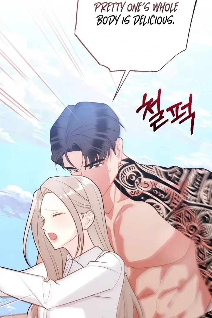Malicious Complaint Gangster Chapter 8 page 99 - 