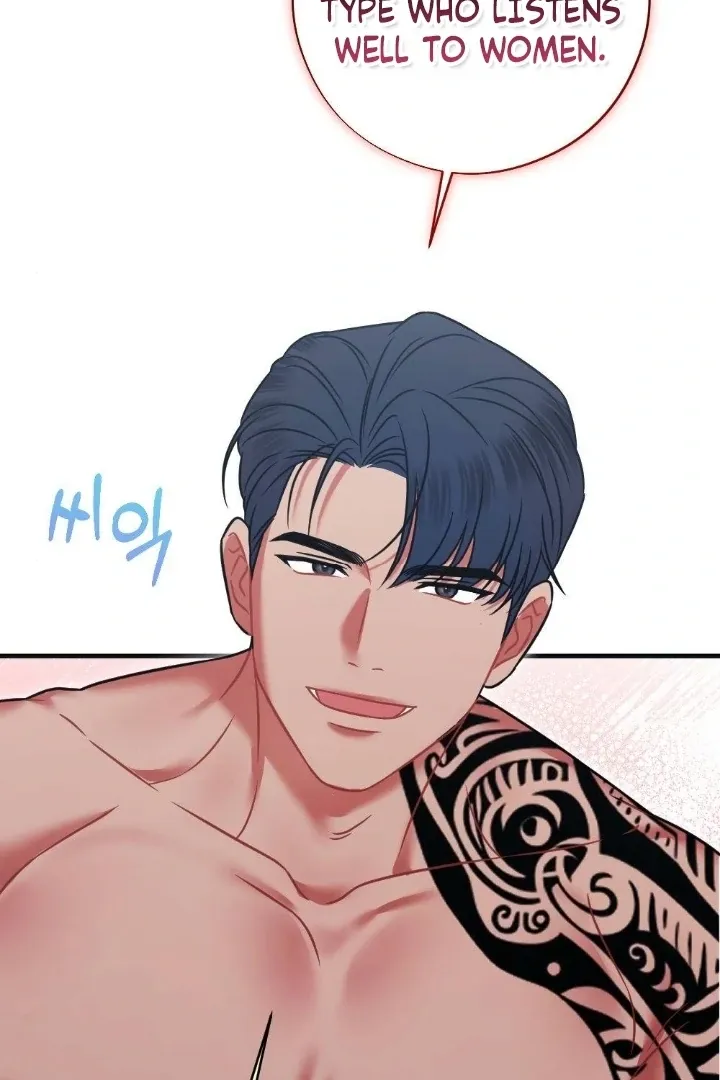 Malicious Complaint Gangster Chapter 9 page 11 - 