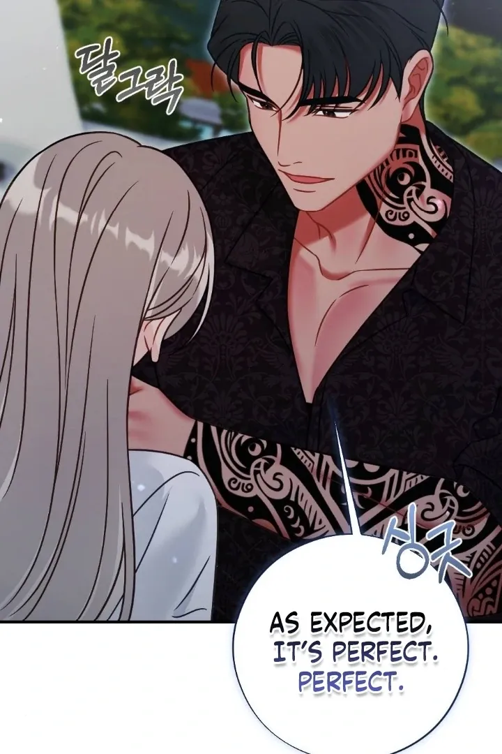 Malicious Complaint Gangster Chapter 9 page 106 - 