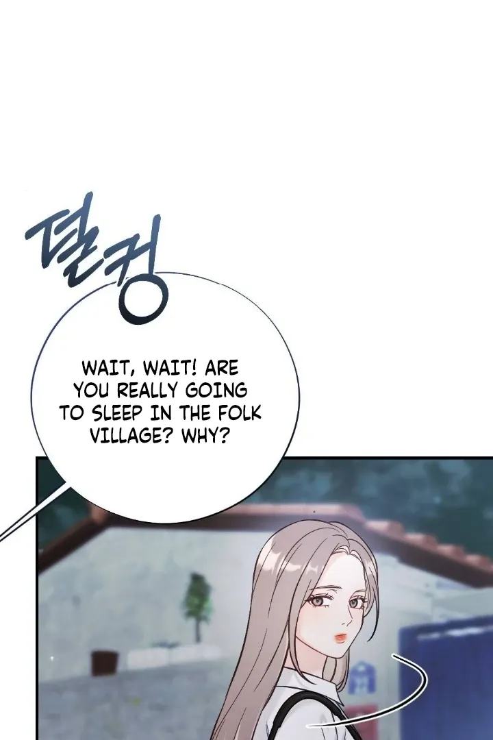 Malicious Complaint Gangster Chapter 9 page 116 - 
