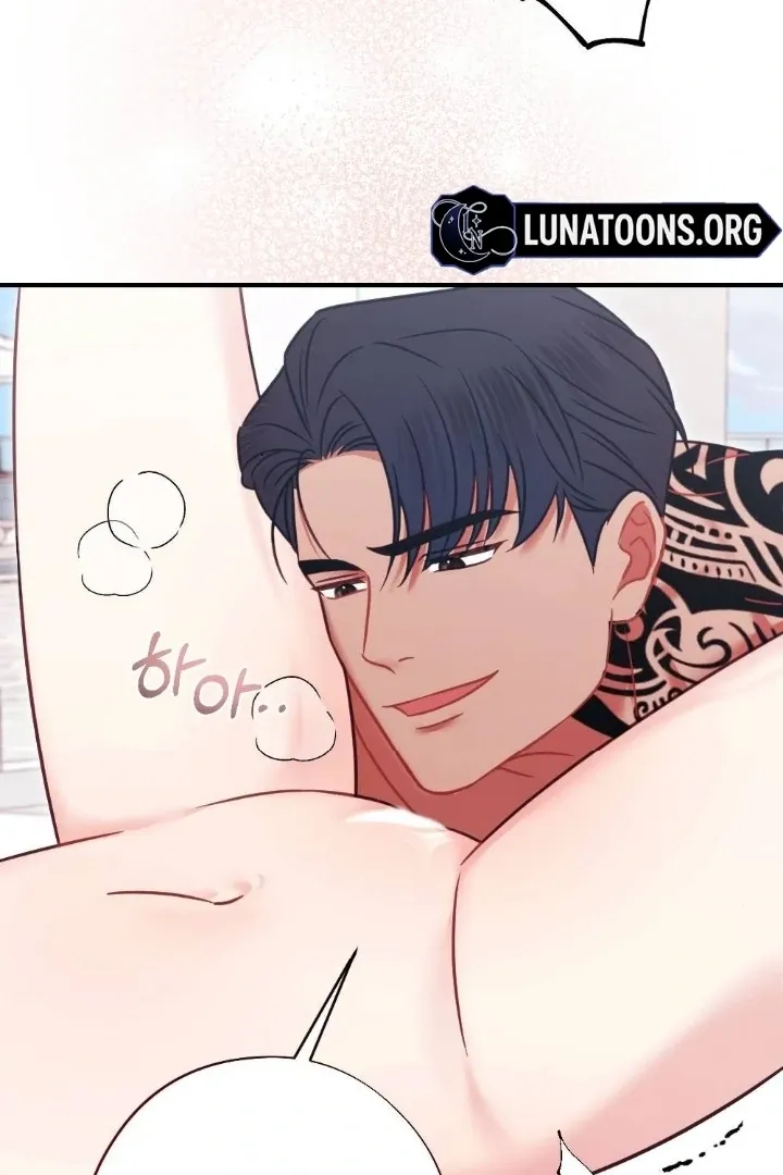 Malicious Complaint Gangster Chapter 9 page 25 - 