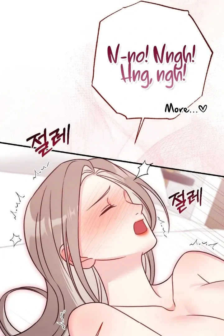 Malicious Complaint Gangster Chapter 9 page 29 - 