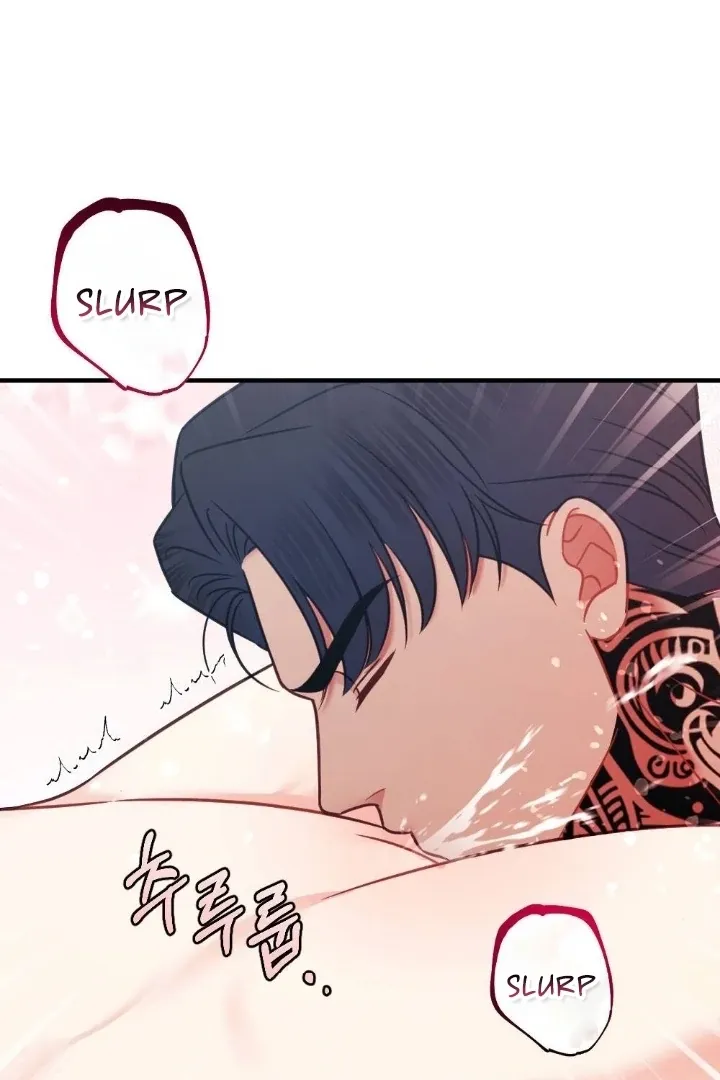Malicious Complaint Gangster Chapter 9 page 32 - 