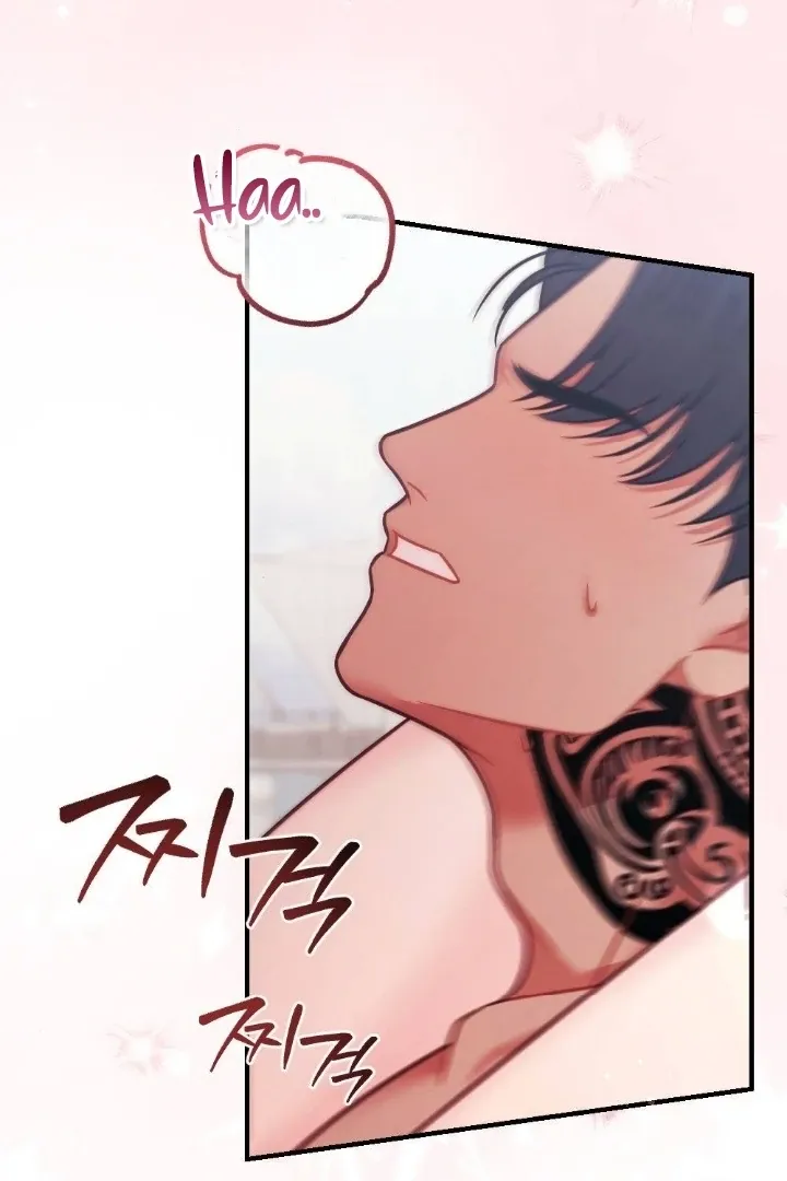 Malicious Complaint Gangster Chapter 9 page 43 - 