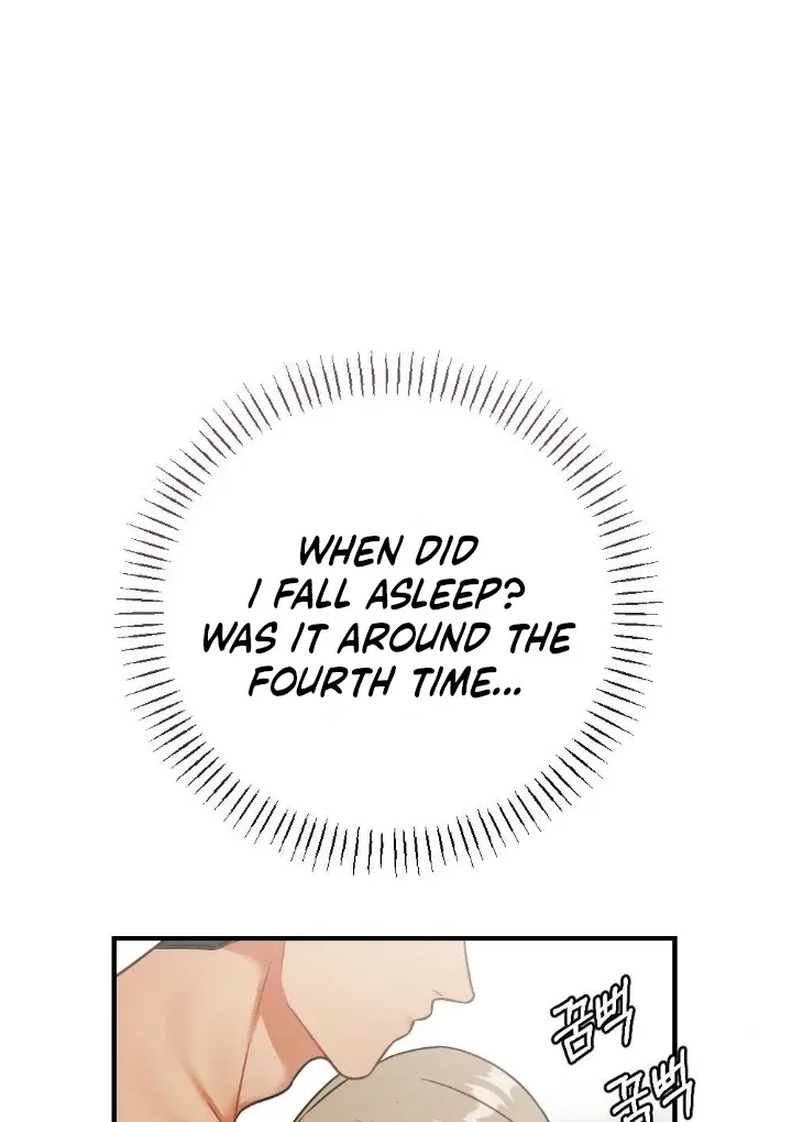 Malicious Complaint Gangster Chapter 9 page 55 - 