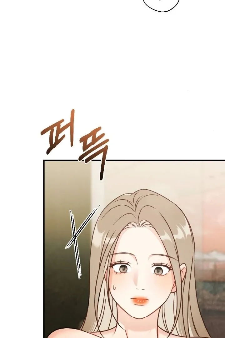 Malicious Complaint Gangster Chapter 9 page 62 - 