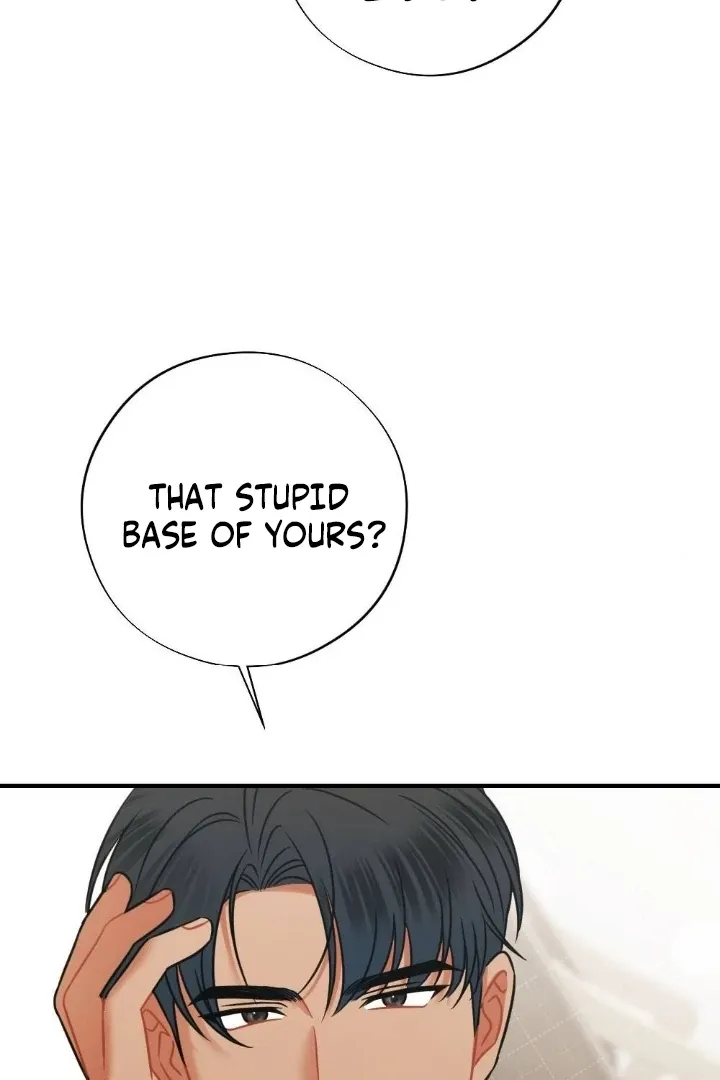 Malicious Complaint Gangster Chapter 9 page 74 - 