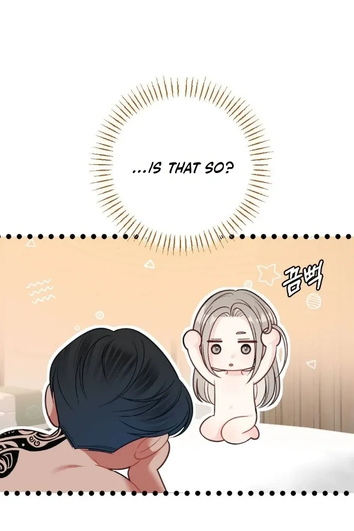 Malicious Complaint Gangster Chapter 9 page 76 - 