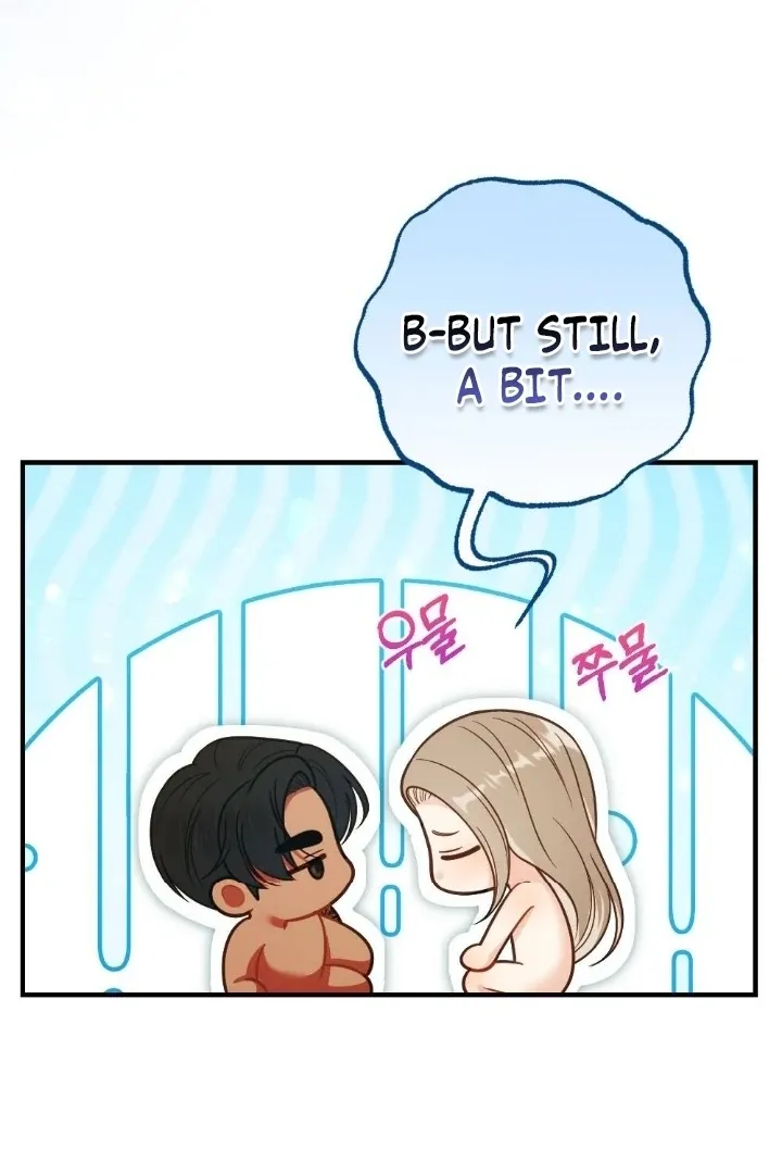 Malicious Complaint Gangster Chapter 9 page 80 - 