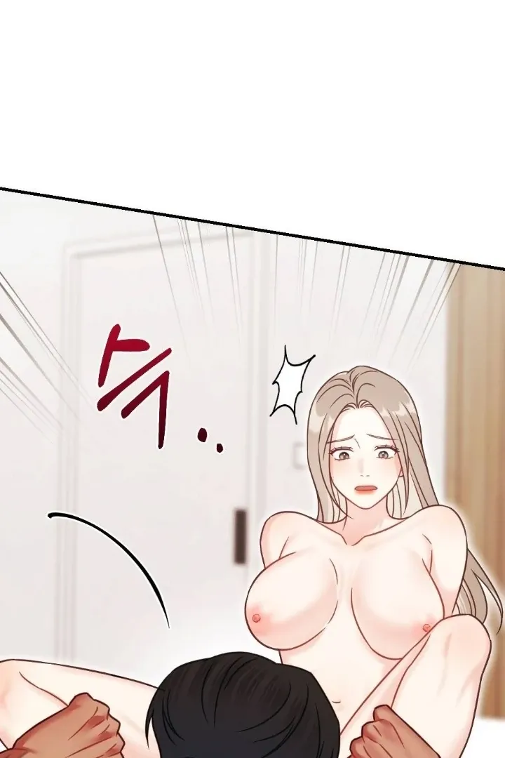 Malicious Complaint Gangster Chapter 9 page 81 - 