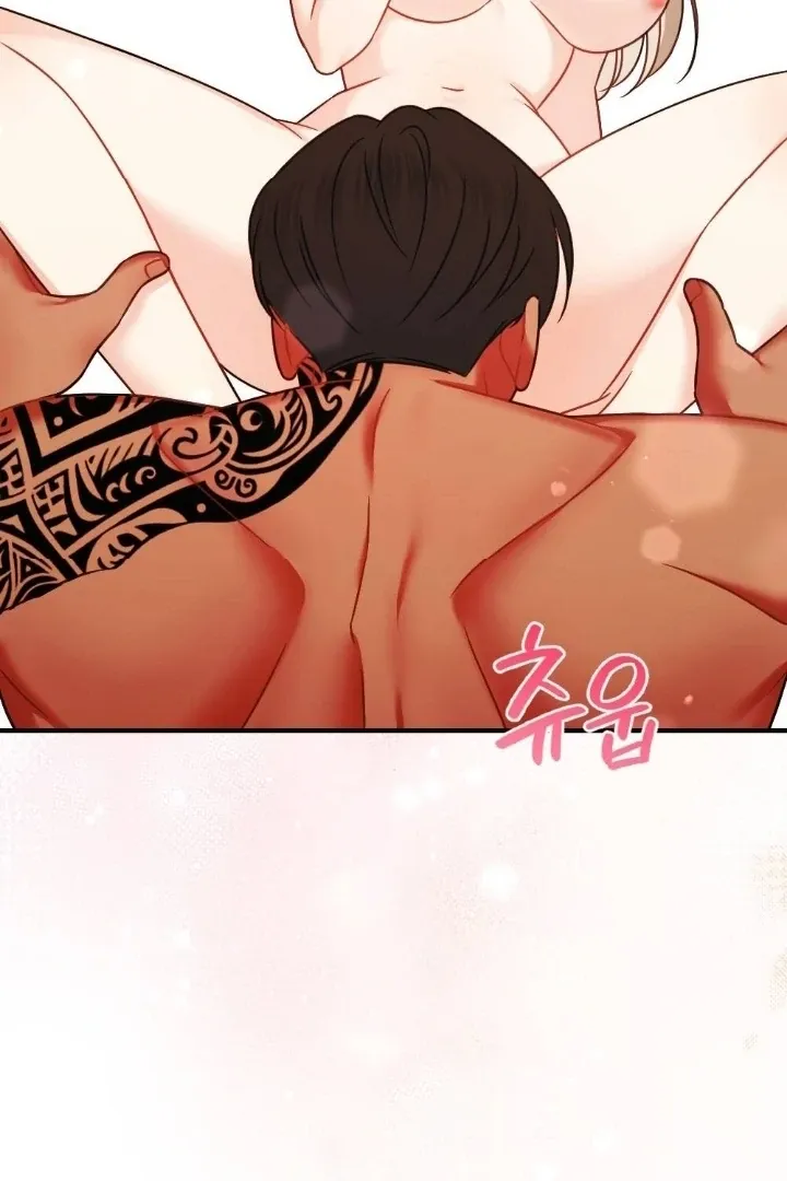 Malicious Complaint Gangster Chapter 9 page 86 - 