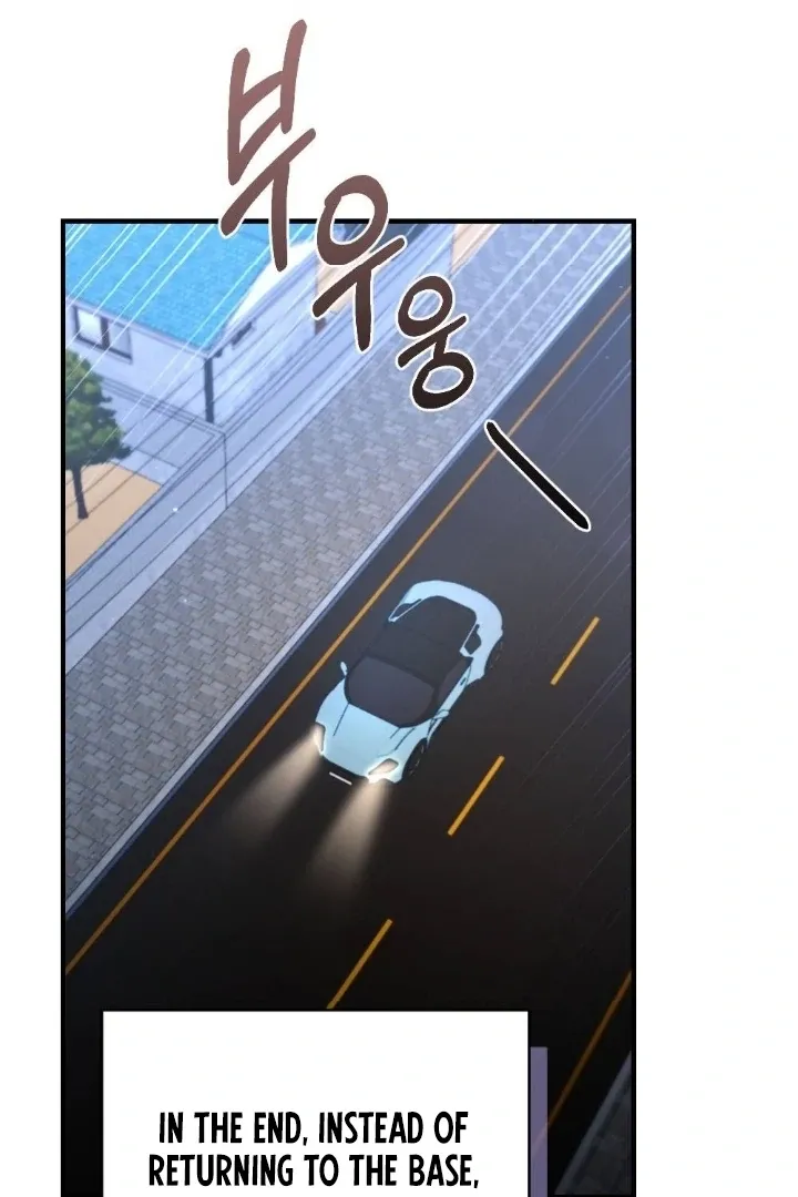 Malicious Complaint Gangster Chapter 9 page 88 - 
