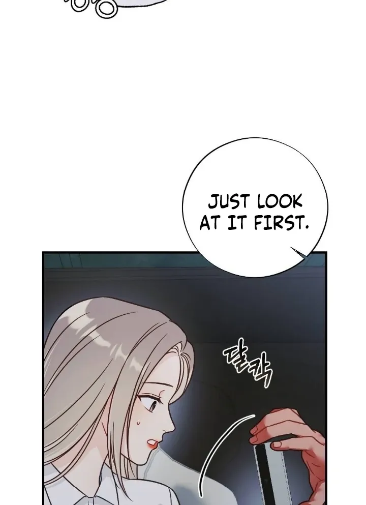 Malicious Complaint Gangster Chapter 9 page 96 - 