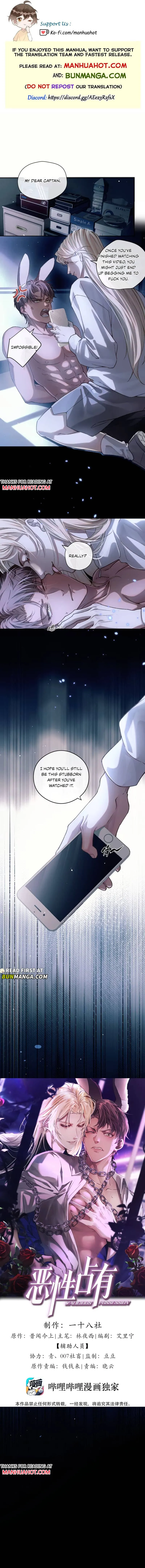 Malicious Possession Chapter 2 page 1 - 