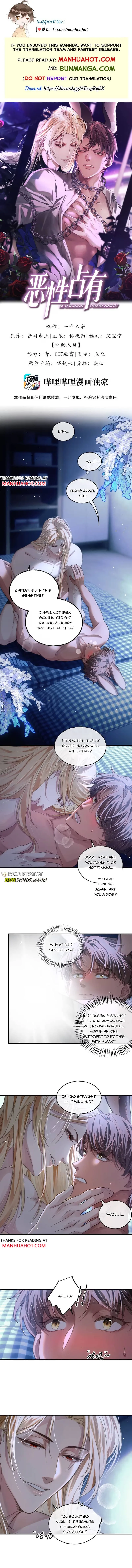 Malicious Possession Chapter 4 page 1 - 