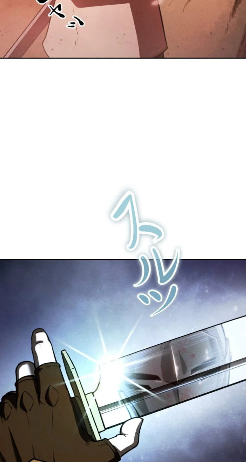 Mamono Hoshokusha: Tenseisha no Ore wa Saikyou ni Natte Subete wo Ubatta Dragon ni Fukushuusuru Chapter 1 page 22 - 