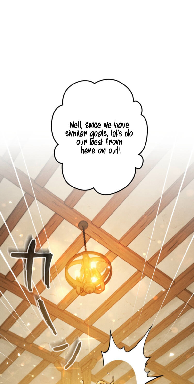 Mamono Hoshokusha: Tenseisha no Ore wa Saikyou ni Natte Subete wo Ubatta Dragon ni Fukushuusuru Chapter 12 page 14 - 