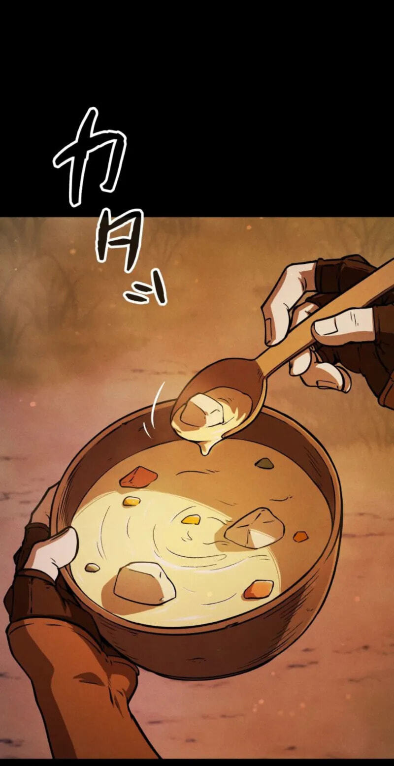 Mamono Hoshokusha: Tenseisha no Ore wa Saikyou ni Natte Subete wo Ubatta Dragon ni Fukushuusuru Chapter 2 page 23 - 