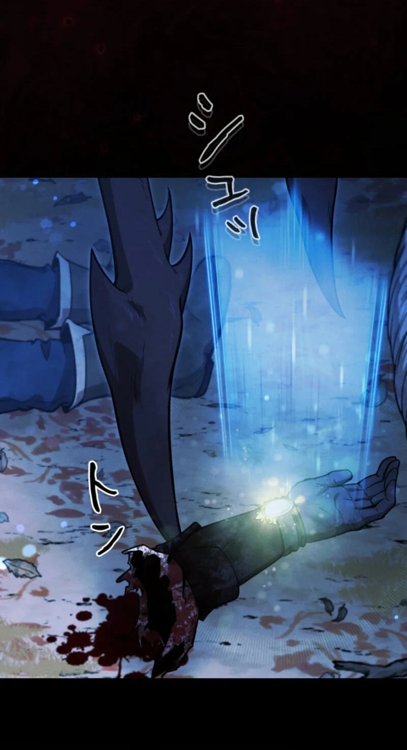 Mamono Hoshokusha: Tenseisha no Ore wa Saikyou ni Natte Subete wo Ubatta Dragon ni Fukushuusuru Chapter 21 page 7 - 