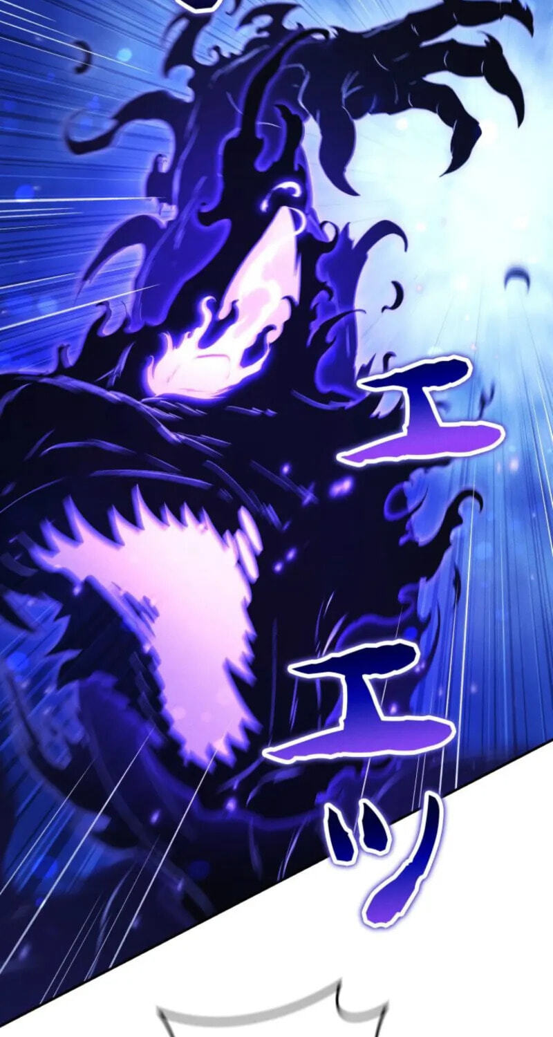 Mamono Hoshokusha: Tenseisha no Ore wa Saikyou ni Natte Subete wo Ubatta Dragon ni Fukushuusuru Chapter 22 page 77 - 