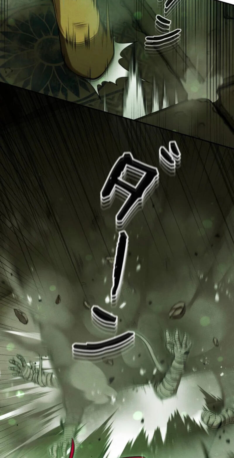 Mamono Hoshokusha: Tenseisha no Ore wa Saikyou ni Natte Subete wo Ubatta Dragon ni Fukushuusuru Chapter 32 page 58 - 