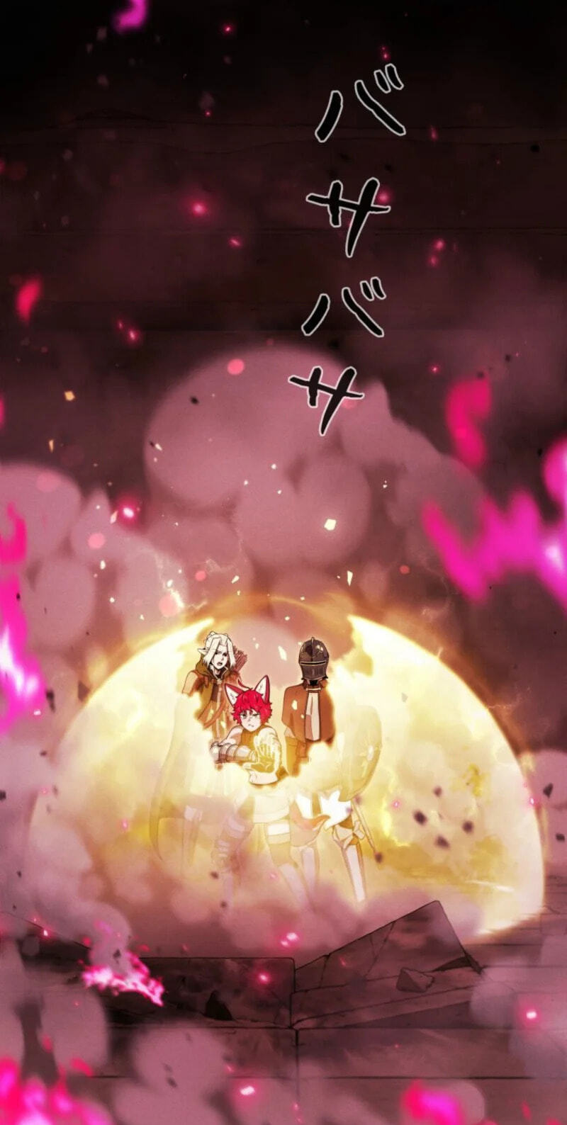 Mamono Hoshokusha: Tenseisha no Ore wa Saikyou ni Natte Subete wo Ubatta Dragon ni Fukushuusuru Chapter 33 page 51 - 