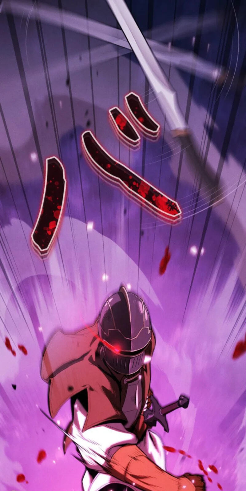 Mamono Hoshokusha: Tenseisha no Ore wa Saikyou ni Natte Subete wo Ubatta Dragon ni Fukushuusuru Chapter 35 page 23 - 