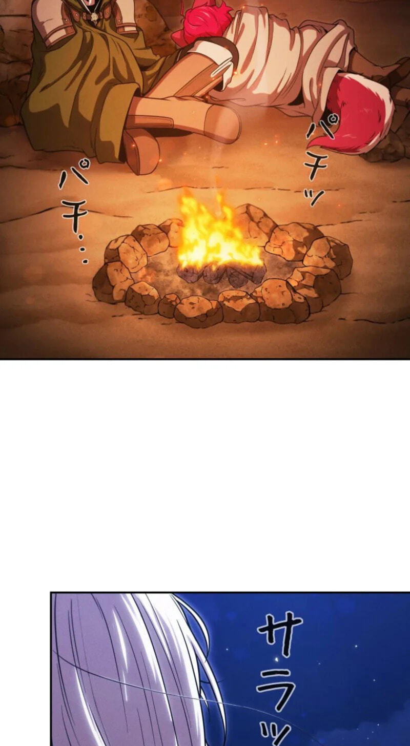 Mamono Hoshokusha: Tenseisha no Ore wa Saikyou ni Natte Subete wo Ubatta Dragon ni Fukushuusuru Chapter 36 page 30 - 