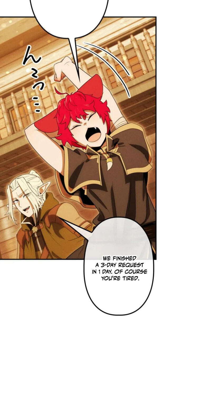 Mamono Hoshokusha: Tenseisha no Ore wa Saikyou ni Natte Subete wo Ubatta Dragon ni Fukushuusuru Chapter 38 page 39 - 
