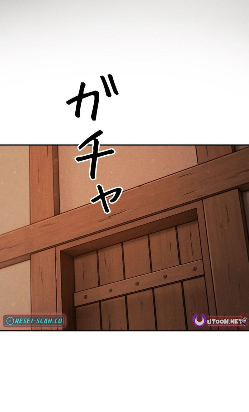 Mamono Hoshokusha: Tenseisha no Ore wa Saikyou ni Natte Subete wo Ubatta Dragon ni Fukushuusuru Chapter 43 page 88 - 