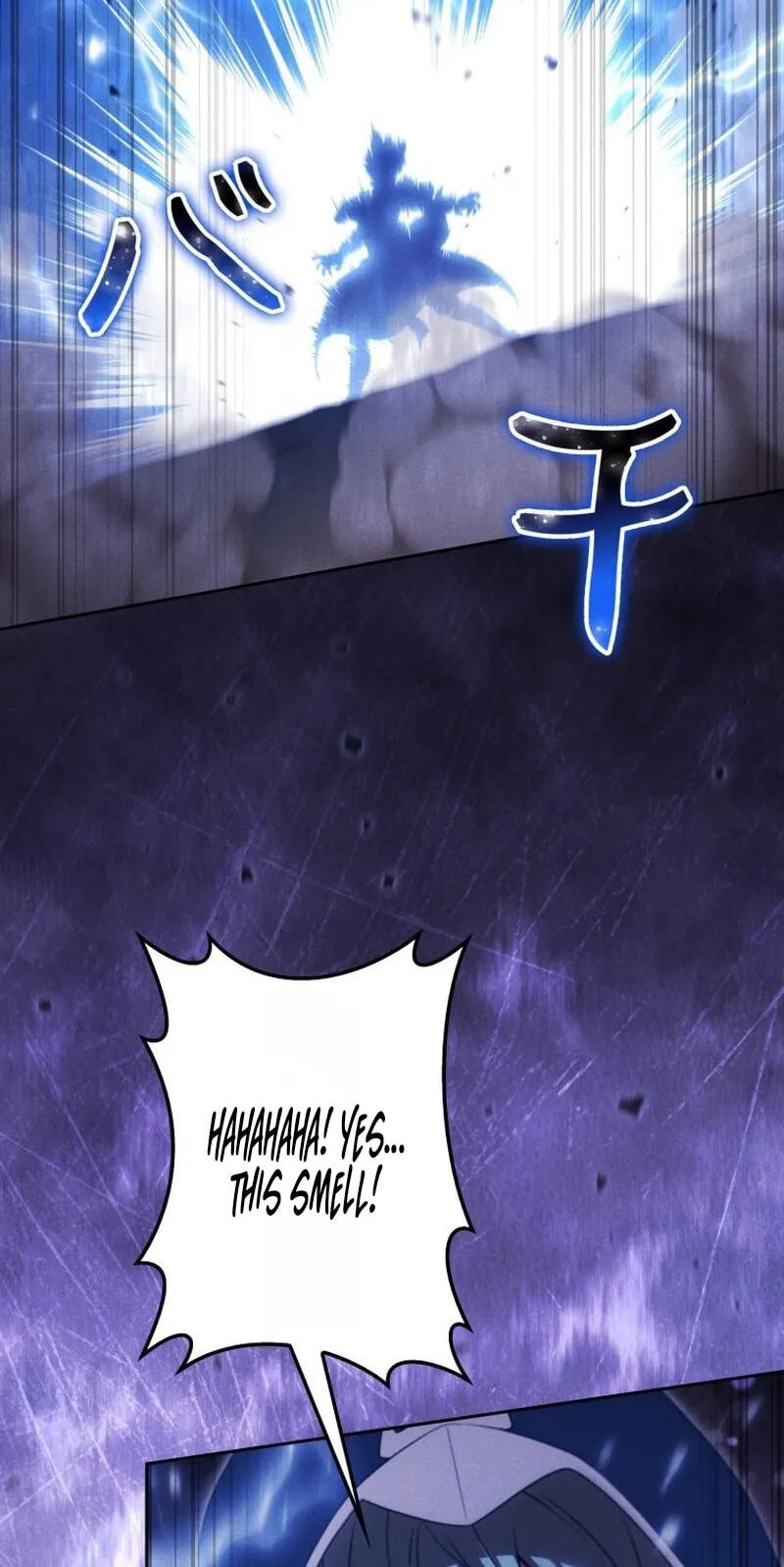 Mamono Hoshokusha: Tenseisha no Ore wa Saikyou ni Natte Subete wo Ubatta Dragon ni Fukushuusuru Chapter 47 page 37 - 