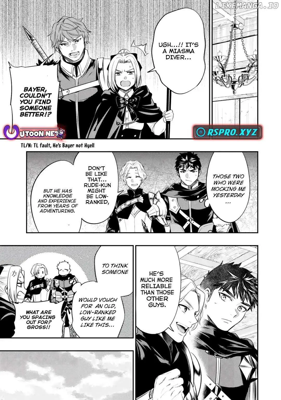 Mamono Kurai no Boukensha Chapter 1.2 page 1 - 