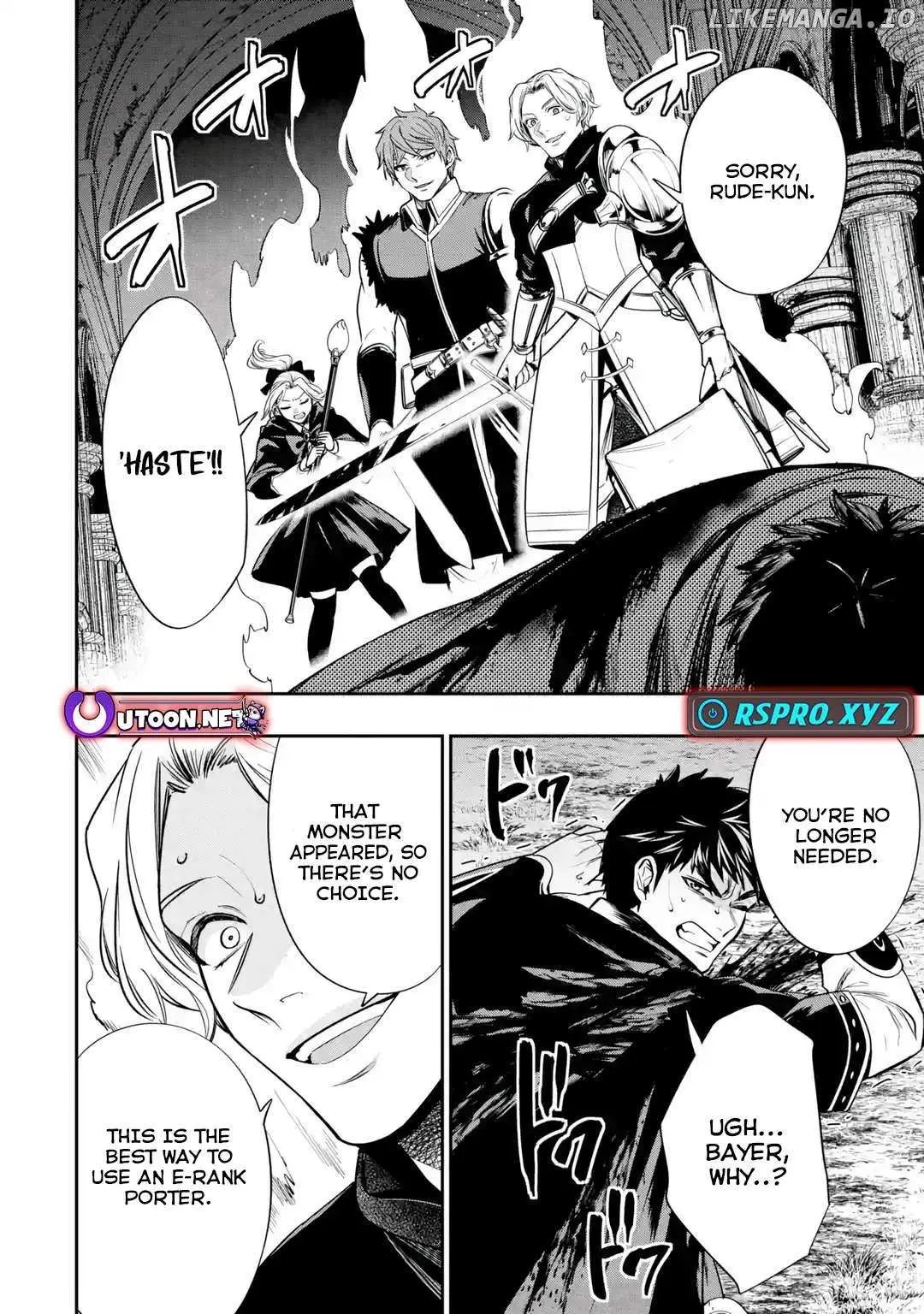 Mamono Kurai no Boukensha Chapter 1.2 page 12 - 